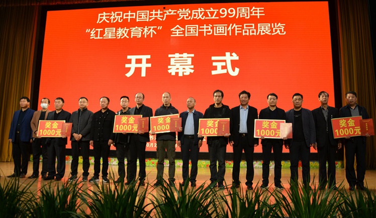 娑撳鐡戞總鏍﹀敩鐞涒暃濮f帡婀奸惇瀣禈_閸擃垱婀�.jpg 娑撳鐡戞總鏍﹀敩鐞涒暃濮f帡婀奸惇瀣禈_閸擃垱婀�.jpg