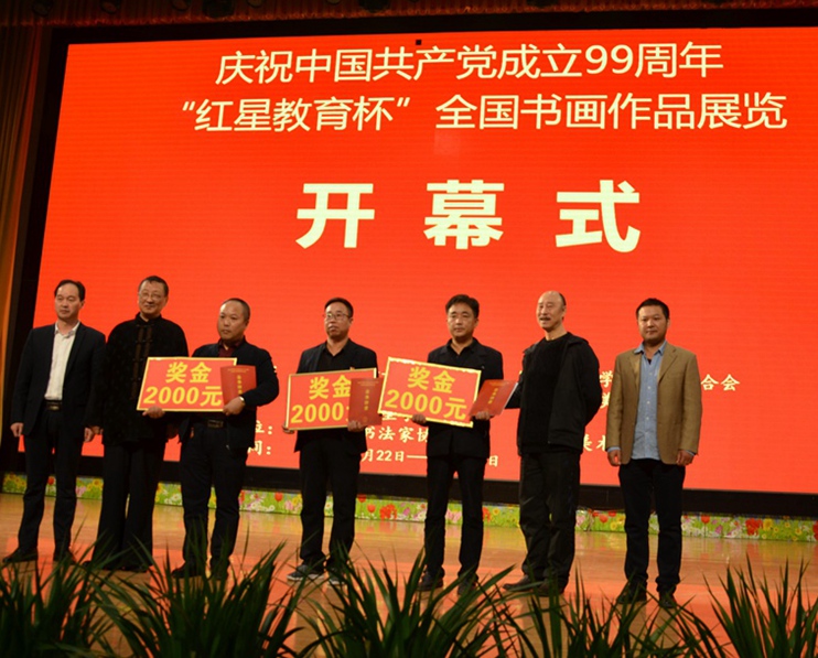 娴滃瞼鐡戞總鏈归崜顖涙拱.jpg 娴滃瞼鐡戞總鏈归崜顖涙拱.jpg