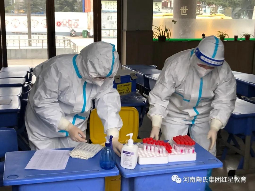 寰俊鍥剧墖_20220215162131.jpg 寰俊鍥剧墖_20220215162131.jpg