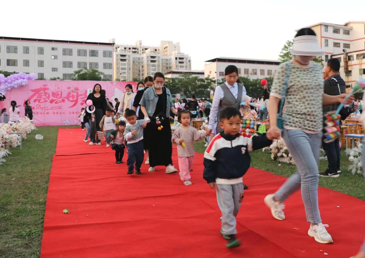 pc_1200 (1).jpg pc_1200 (1).jpg