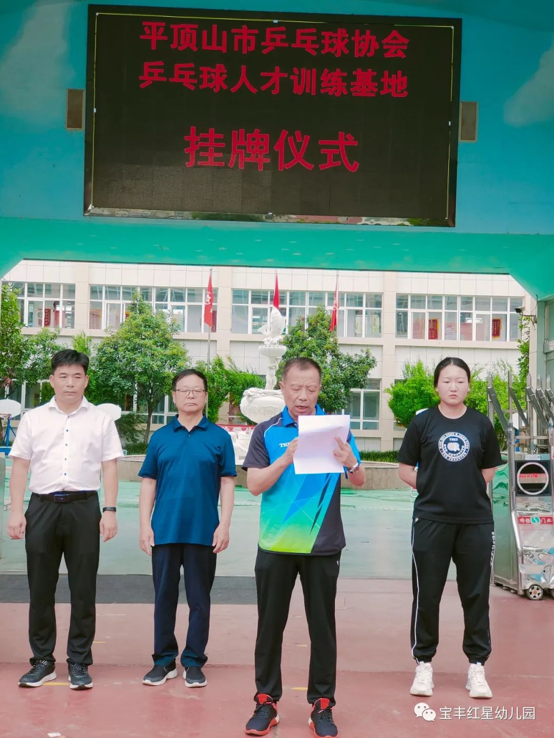 鍥剧墖2.png 鍥剧墖2.png