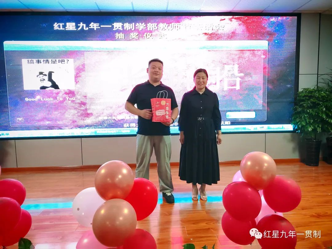 鍥剧墖7.png
