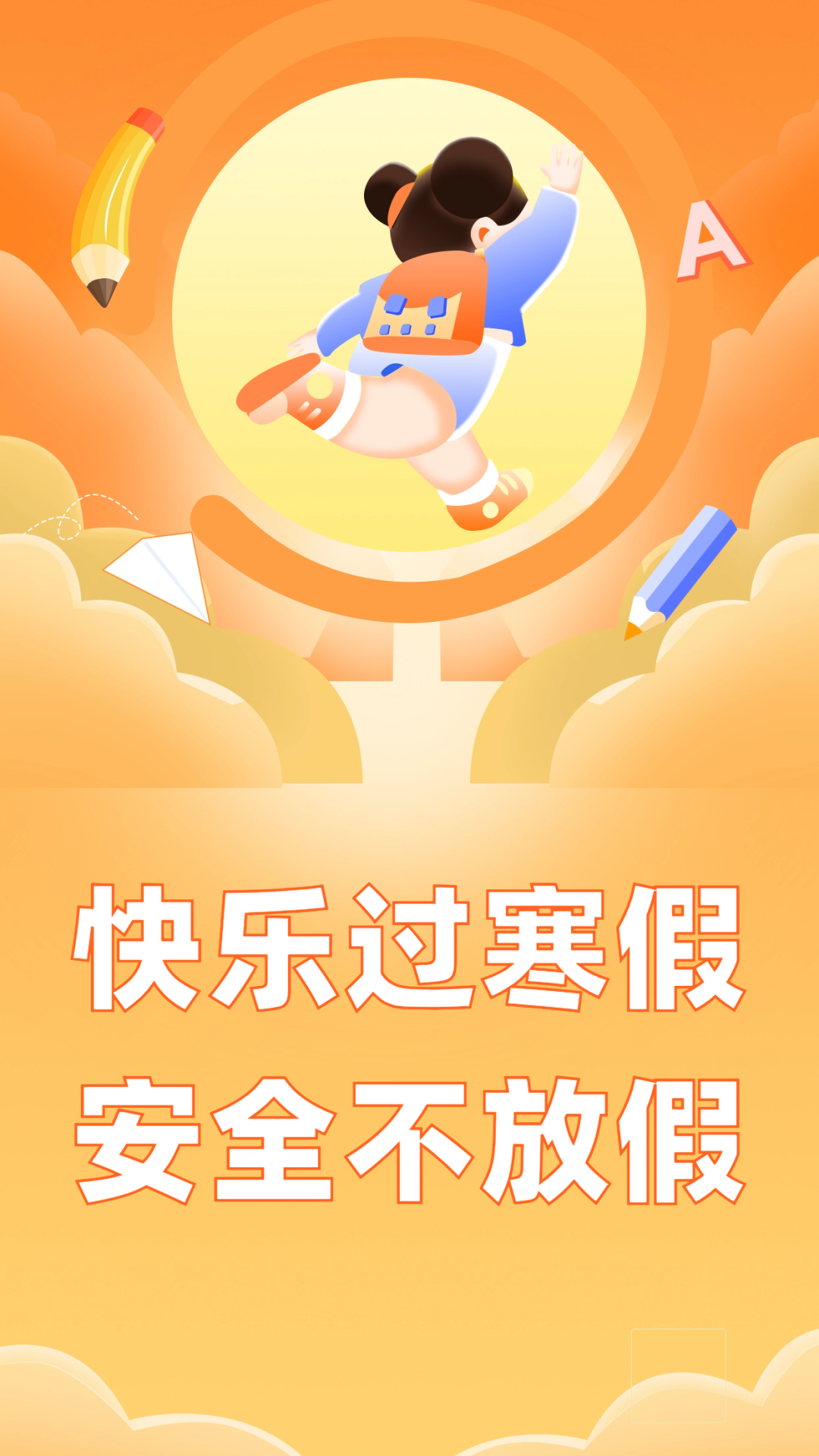 鍥剧墖1.png
