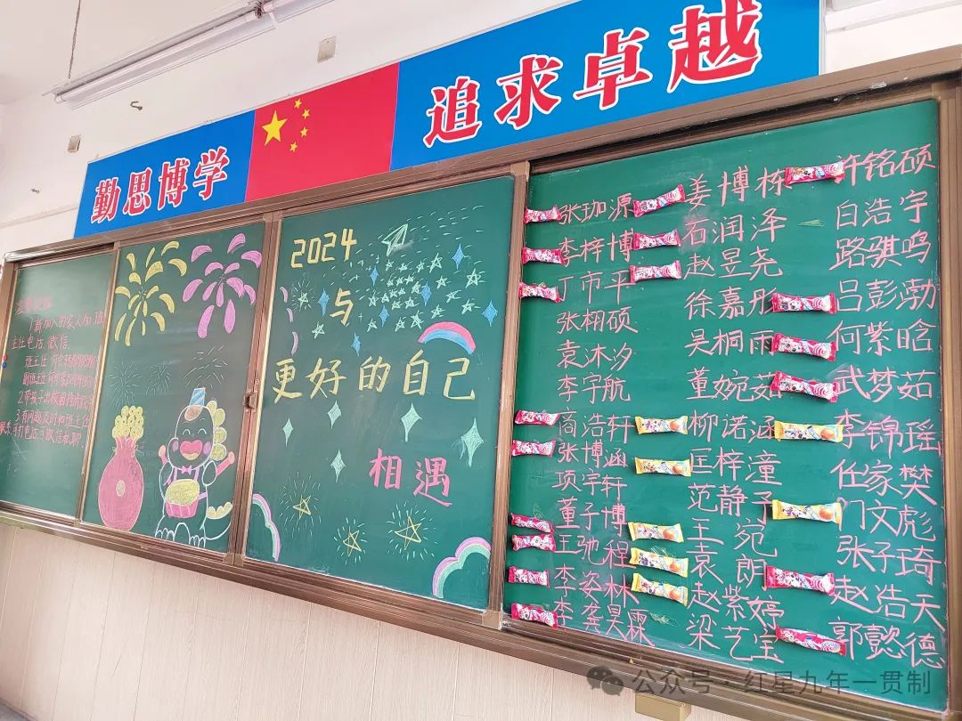 鍥剧墖8.png