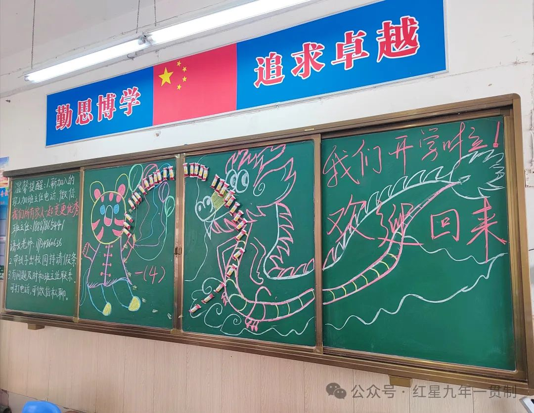 鍥剧墖9.png
