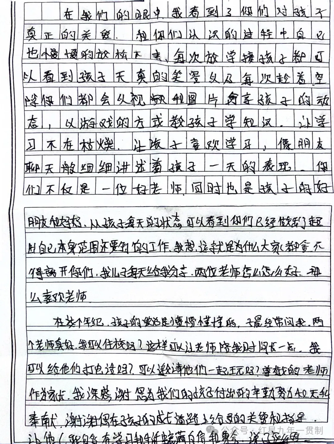 鍥剧墖3.png