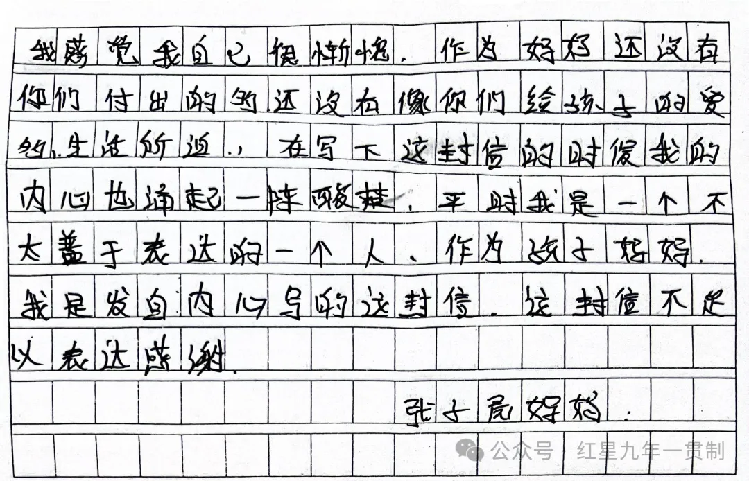 鍥剧墖4.png