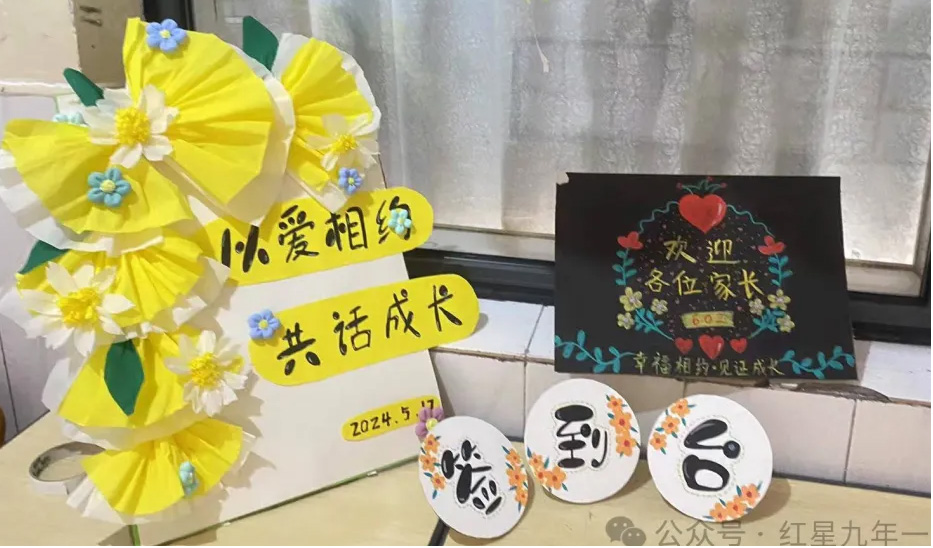 鍥剧墖2.jpg
