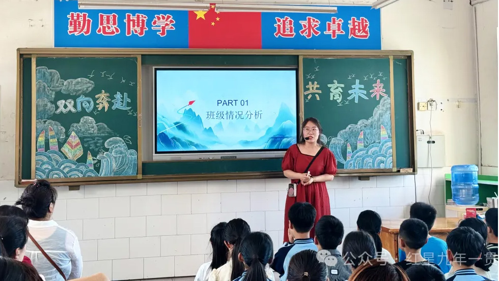 鍥剧墖6.jpg
