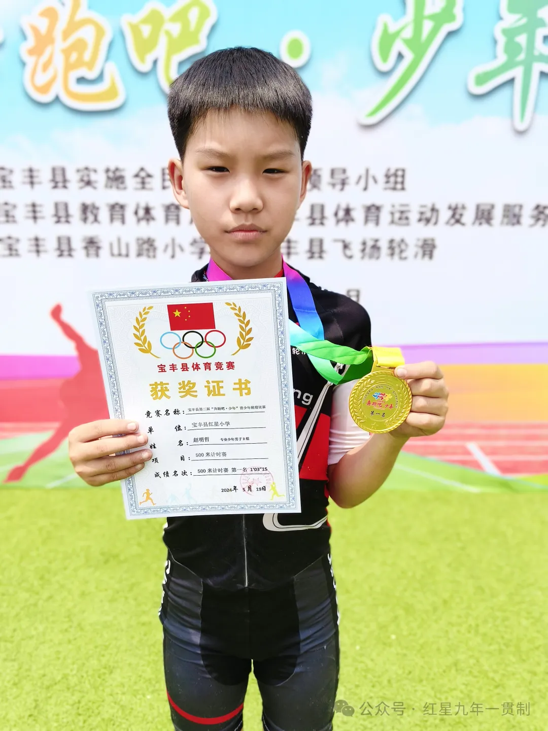 鍥剧墖3.png